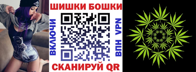 Что такое Билибино А ПВП  Каннабис  Cocaine  МЕФ  Гашиш 