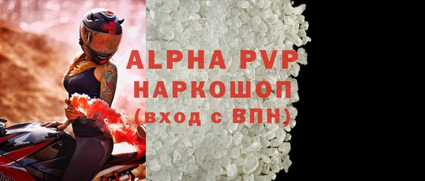твердый Липки