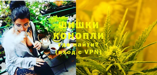 метамфетамин Алзамай