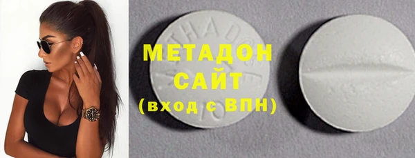 метамфетамин Алзамай