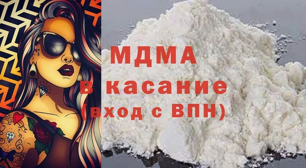 метамфетамин Алзамай