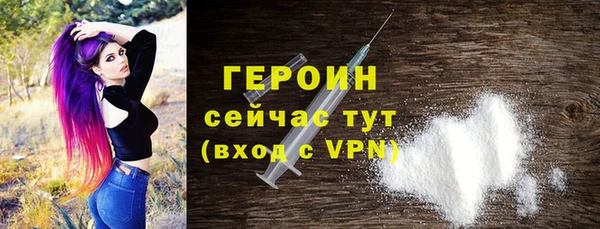 а пвп мука Лихославль