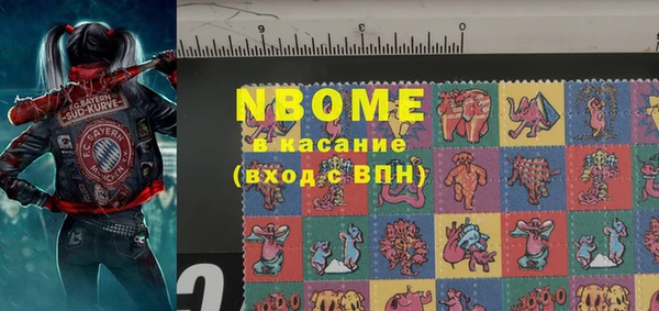 прущий лед Лиски