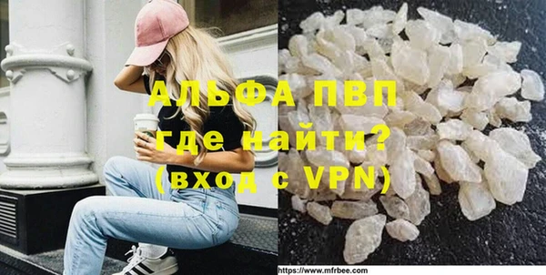 метадон Алексеевка