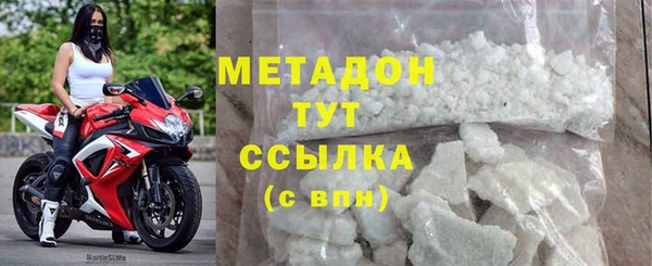 амф Алексин