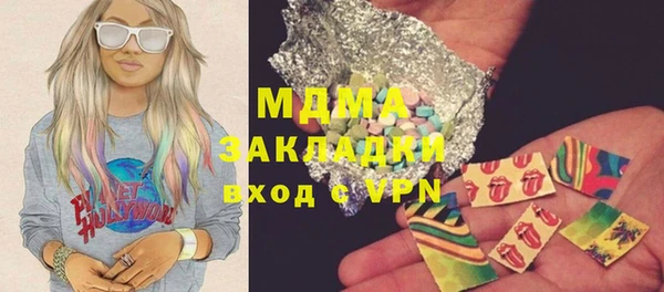 метадон Алексеевка