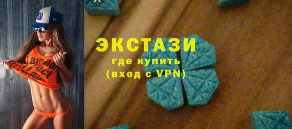 амф Алексин