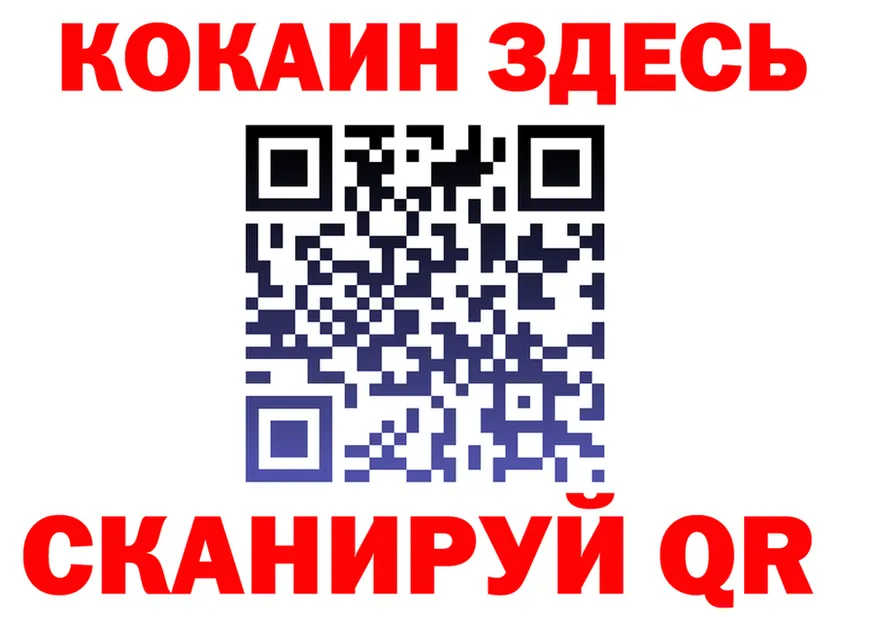 Alfa_PVP Crystall ТОР площадка kraken Билибино